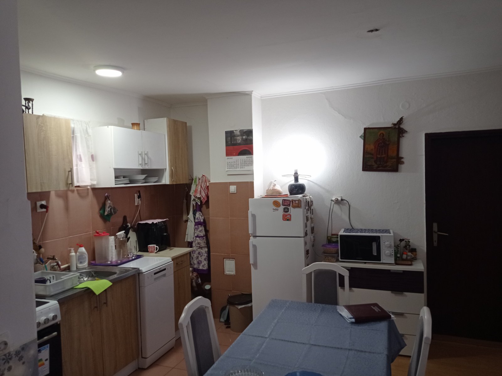 Kuća sa poslovnim prostorom Sremska Mitrovica