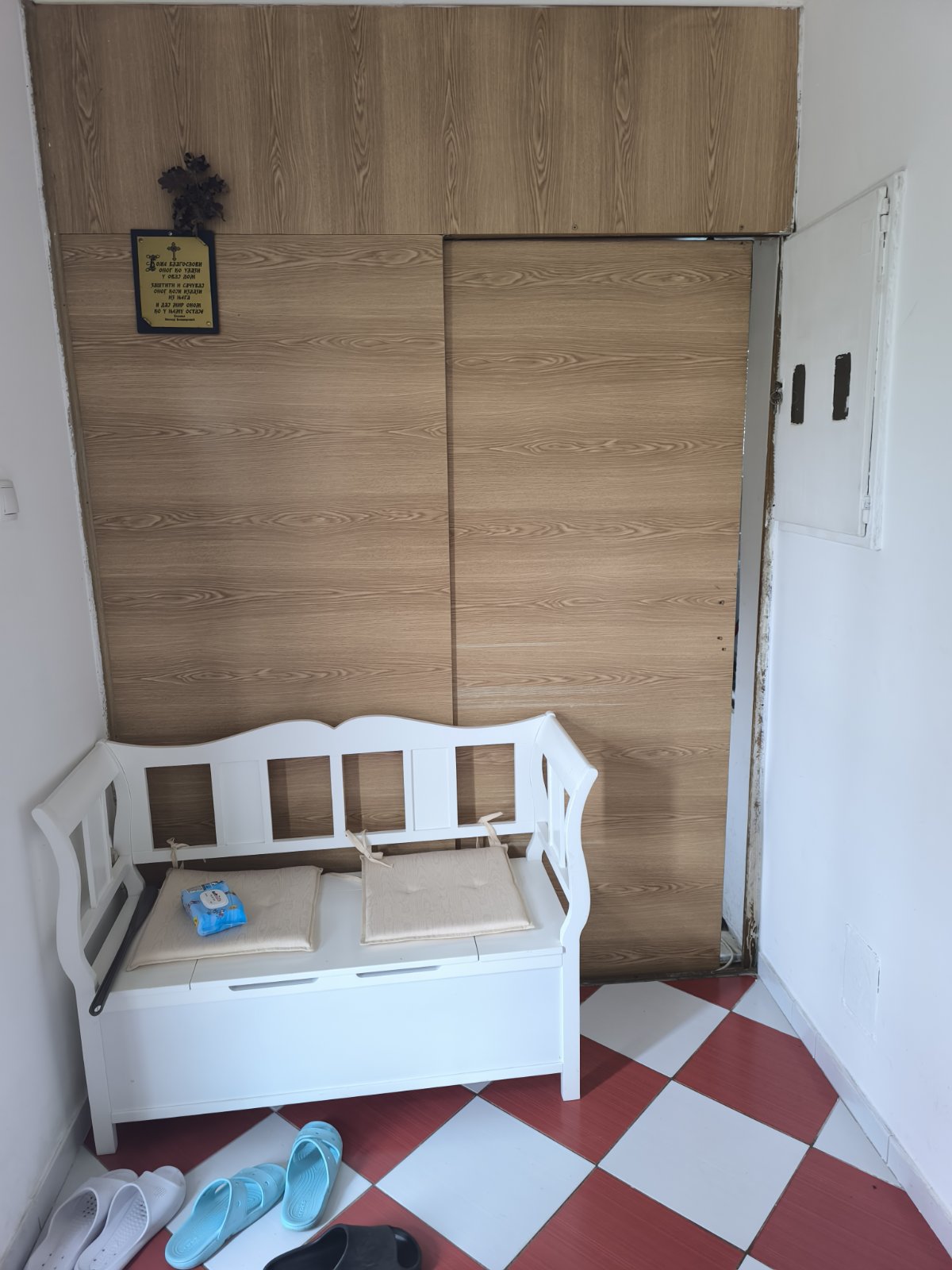 Kuća u Šimanovcima